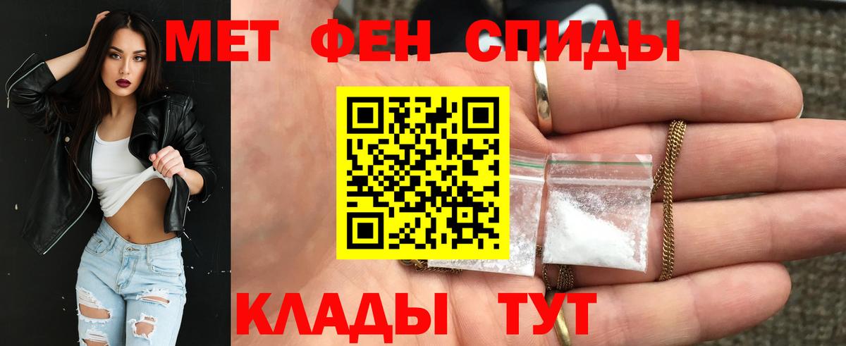 АМФ VHQ Ирбит