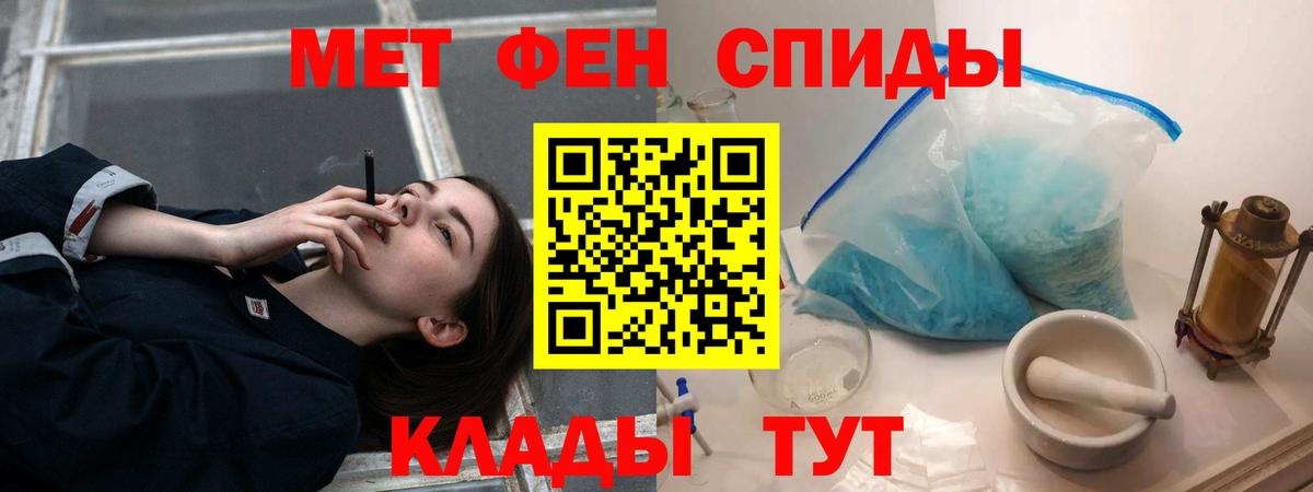 omg ссылка  Amphetamine  даркнет наркотические препараты  Ирбит  Amphetamine  Amphetamine VHQ 