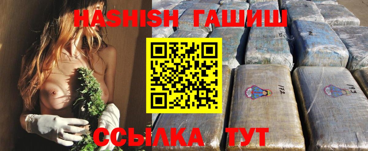 Alpha PVP Ирбит