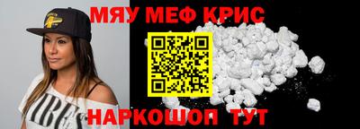 героин Апшеронск