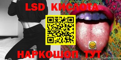 мефедрон мука Комсомольск-на-Амуре