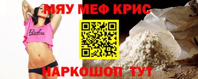 твердый Конаково
