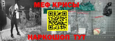 героин Апшеронск