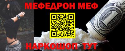 бутик Аргун