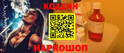 прущая мука Краснодар