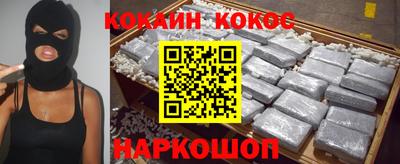 твердый Конаково