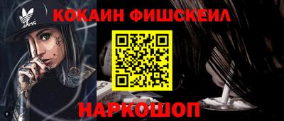 бутик Аргун