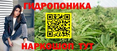 мефедрон мука Краснокаменск