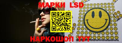 бутик Аргун