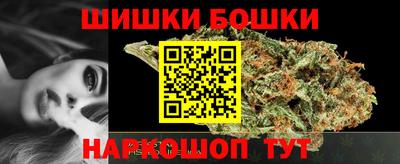 мефедрон мука Комсомольск-на-Амуре