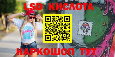 прущая мука Краснодар