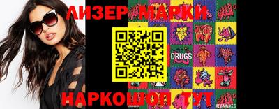прущая мука Краснодар