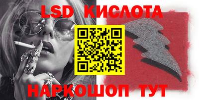 бутик Аргун