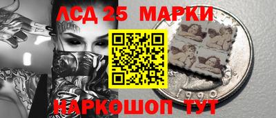 бутик Аргун