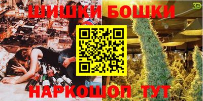 мяу мяу мука Коммунар