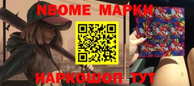 бутик Аргун