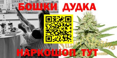 мефедрон мука Краснокаменск