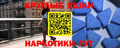 марихуана Апрелевка