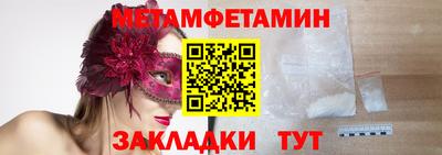 бутик Аргун