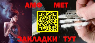 бутик Аргун