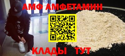 прущая мука Краснодар