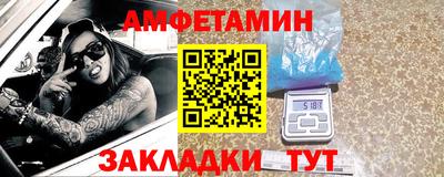 бутик Аргун