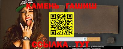 марихуана Апрелевка