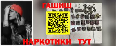 мефедрон мука Краснокаменск