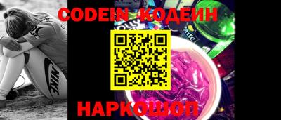 мефедрон мука Краснокаменск
