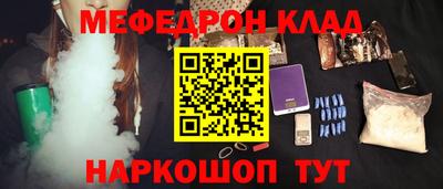 твердый Конаково