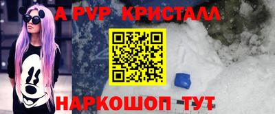 бутик Аргун