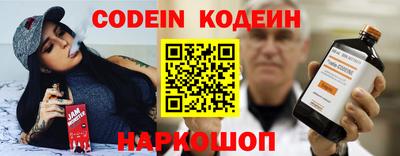 мяу мяу мука Коммунар