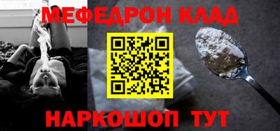 твердый Конаково