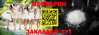 марихуана Апрелевка